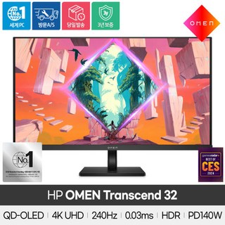 HP OMEN Transcend 32 QD-OLED 게이밍 모니터