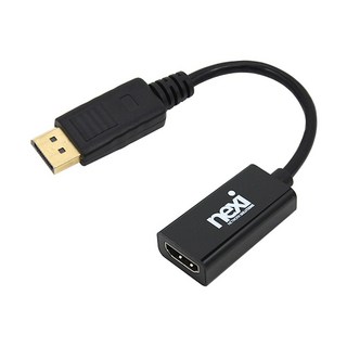 넥시 NX482 DP TO HDMI V2.0 컨버터 4K(1.2Ver), 1개