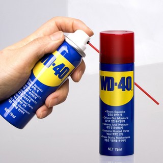 다우몰 윤활방청제 WD-40 사용 모습