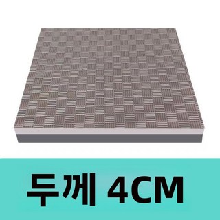 두꺼운 애완견 케이지 매트 폼 수면 패드 방수 방습 비세탁 겨울 사계절 바닥, 두꺼운 70*100*4CM 블랙 실버