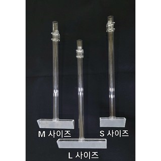 [코리스타일]코리브라인급여기 S M L(생브 냉브 타비민 급여), 거치대 5-8T겸용, 급여기 S사이즈(10×5×4cm), 브라인 및 타비민 급여용, 1개