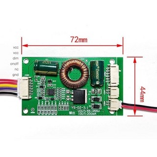 만능 LED 인버터 65인치 상품 이미지