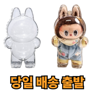 라부부 보호 케이스 투명 커버, 1개, 1세대 3세대 호환