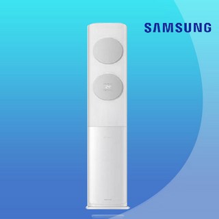삼성전자 인버터 무풍 스탠드 에어컨 17평형 AF17B7538WZS 실외기포함