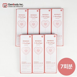 [키트 전문기업 젠바디 제조] 국내생산 아이원싸인 얼리체크 임신테스트기 10miu/ml, 7개, 1개입