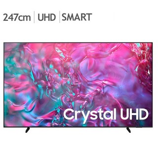 삼성 UHD 98 TV KU98UD9000FXKR 247cm (98) 코스트코코리아정품_국내2일배송, one option, one option
