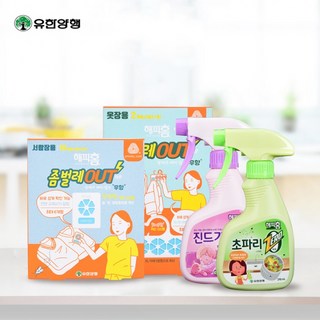 유한양행 해피홈 좀벌레퇴치약 옷장 서랍장 진드기박멸 초파리 뿌리는 벌레퇴치제 유인살충제, 1개, E해피좀벌레 옷장