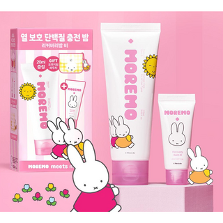 모레모 리커버리밤 B