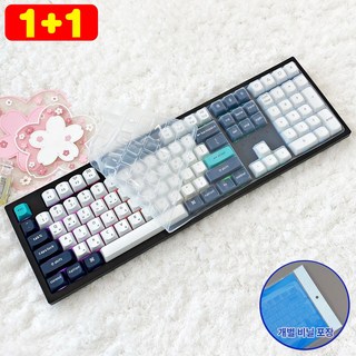 키크론 K10 Pro SE2 키스킨