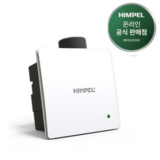 힘펠 욕실환풍기 제로크 FZA-C80 (정풍량 슬림형), 1개