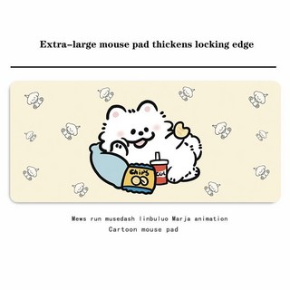 사모예드 비숑 프리제 키보드 게이밍 장패드 러블리 강아지 심플리티 프리미엄 고화질 아트 감성 와이드 탁상깔개 노슬립 선물용, 사모예드 비숑 프리제 무늬08번, 700x300mmx3mm, 1개