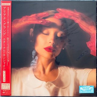 Ariana Grande Eternal Sunshine (Deluxe B Edition) UICU9113 UNIVERSAL MUSIC Japan Sealed, 1