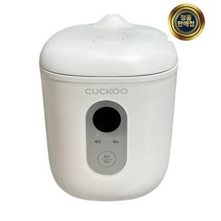 쿠쿠 2인용 마시멜로 미니밥솥 CR-0255MW 화이트 미니멀라이 제조사정품