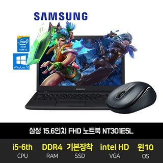 삼성전자 노트북 NT301E5L