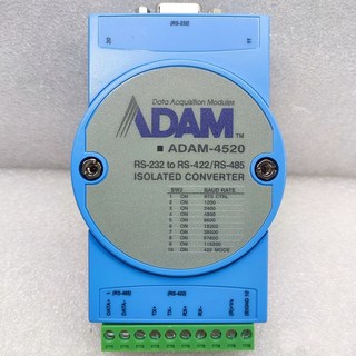 ADAM-4520 모듈 직렬 통신 컨버터
