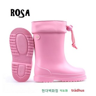 트래드후스 이고르 츄포 키즈 레인부츠 핑크 현대목동