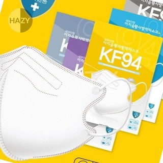 헤이지 KF94 이지숨 미세먼지 마스크 3D 입체형 비말차단 대형 소형 블랙 마스크 KF94뾰족형마스크, 새부리형 KF94 대형 블랙1매