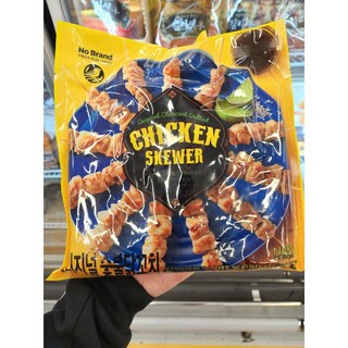 노브랜드 오리지널 숯불 닭꼬치
