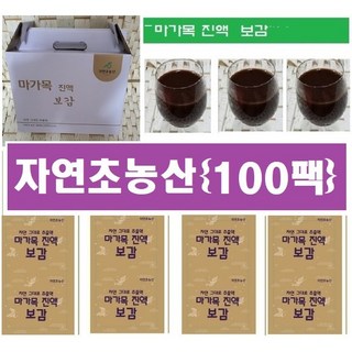 마가목진액보감 (선택=50팩 100팩 150팩)자연초농산, 100개, 115ml