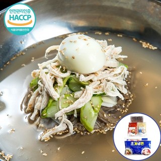 별미 초계 냉면 & 물냉면 & 비빔냉면 세트 (2인분) – 1.2kg, 2개 별미냉면