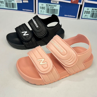 뉴발란스 키즈 샌들 밸크로 발편한 가벼운 NKPMD231P25
