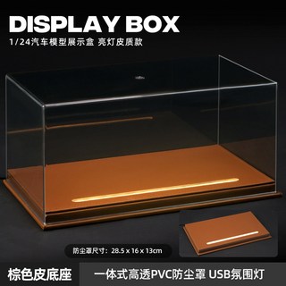 어라운드뷰 조그다이얼