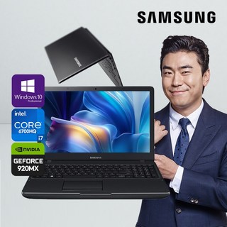 삼성노트북 갓성비 i7 사무용 가정용 NT371B5L 블랙, WIN10, 8GB, 512GB