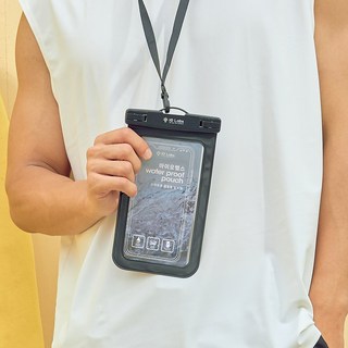 아이오랩스 IPX-8 방수팩과 블루라이트 차단 필름으로 스마트폰과 모니터를 안전하게 보호하세요