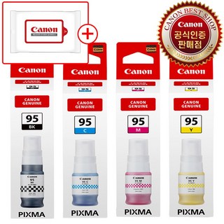 캐논 정품 잉크 GI-95 BK C M Y 4색 세트 무한 잉크