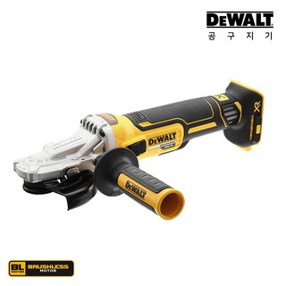 2. 디월트 20V ..