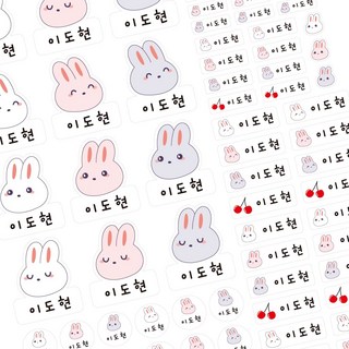 팬더몰 방수 네임스티커 어린이집 유치원 이름표 이름스티커, 토끼 투명, 1개