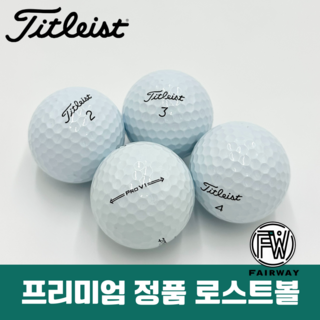 [로스트볼일번지]타이틀리스트 PRO V1 V1X 로스트볼 A A+급 혼합 패키지, 화이트(A+ A 혼합), 1개입, 80개