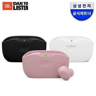 삼성공식파트너 JBL WAVE BUDS2 노이즈캔슬링 무선 블루투스이어폰, JBLWBUDS2/화이트