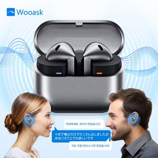 AI동시통역 이어폰 우애스크 익스펜션 버즈3