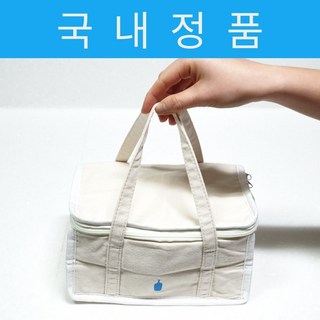 블루보틀 보냉가방