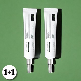 4. 아크밀리 시카 ..