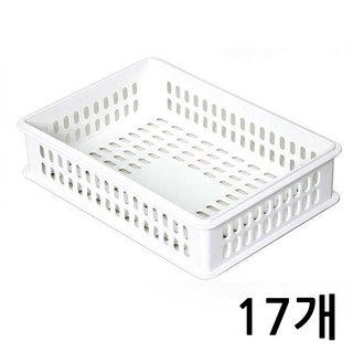 A4 시스템 바구니, 17개, 화이트