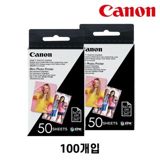 캐논 즉석필름 미니포토프린터 인화지 사용 모습