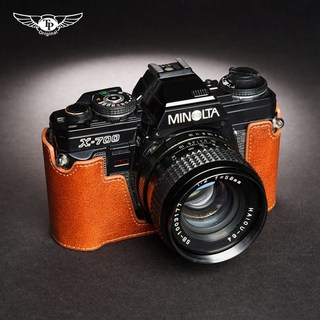 미놀타 X-700 X570 X300 X370 카메라 가방 커버 필름 기계 소가죽 케이스, X700은 X570과 공용, X370은 X300과 공용, 1개