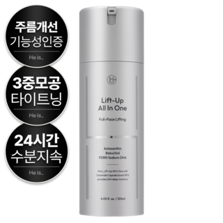 히이즈 리프트업 올인원 남성 보습 주름 리프팅 탄력 로션, 1개, 120ml