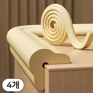리빙메이커 말랑 쿠션 잘라쓰는 W 아기 모서리 코너 보호대, 4개, 아이보리