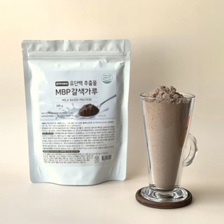 mbp가루 식약청 인증 엠비피분말