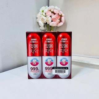 2080 진지발란스 제품 이미지