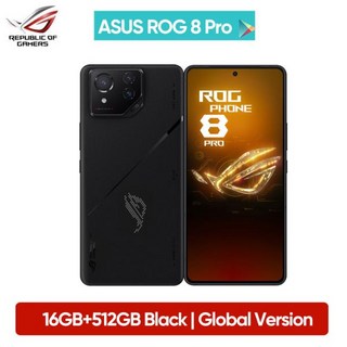 ASUS ROG Phone 8 Pro 5G