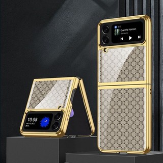 2. 럭스폰 갤럭시 ..