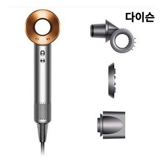 다이슨 슈퍼소닉 헤어드라이기 사용 모습