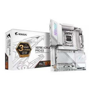 기가바이트 AORUS 7 MB