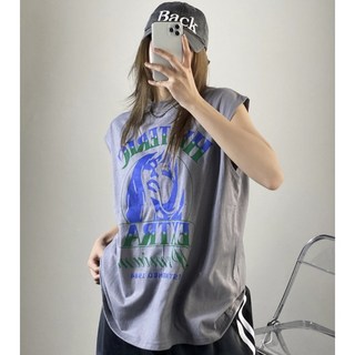 디디댄스 피플 나시 댄스복
