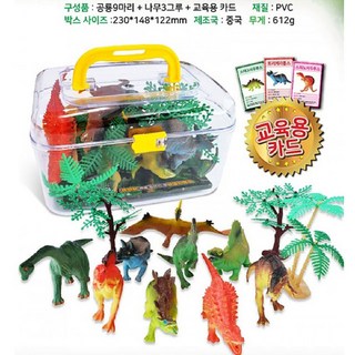 공룡대탐험 공룡인형, 1개