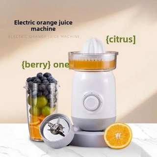 오렌지 Juicer 주스 잔류 물 분리 가정용 다기능 소형 전기 튀김 셀러리 프레스, 03 A